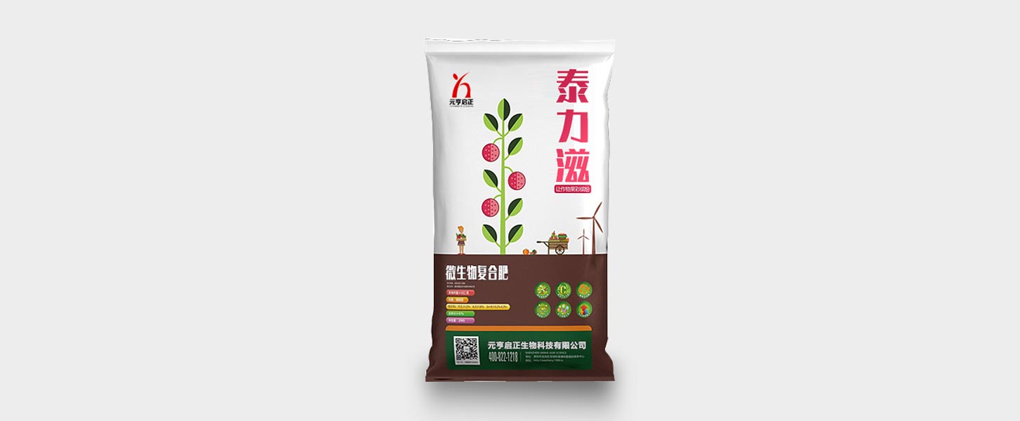 微生物菌肥發(fā)展的受哪些因素的影響？以及其功效有哪些特點(diǎn)？