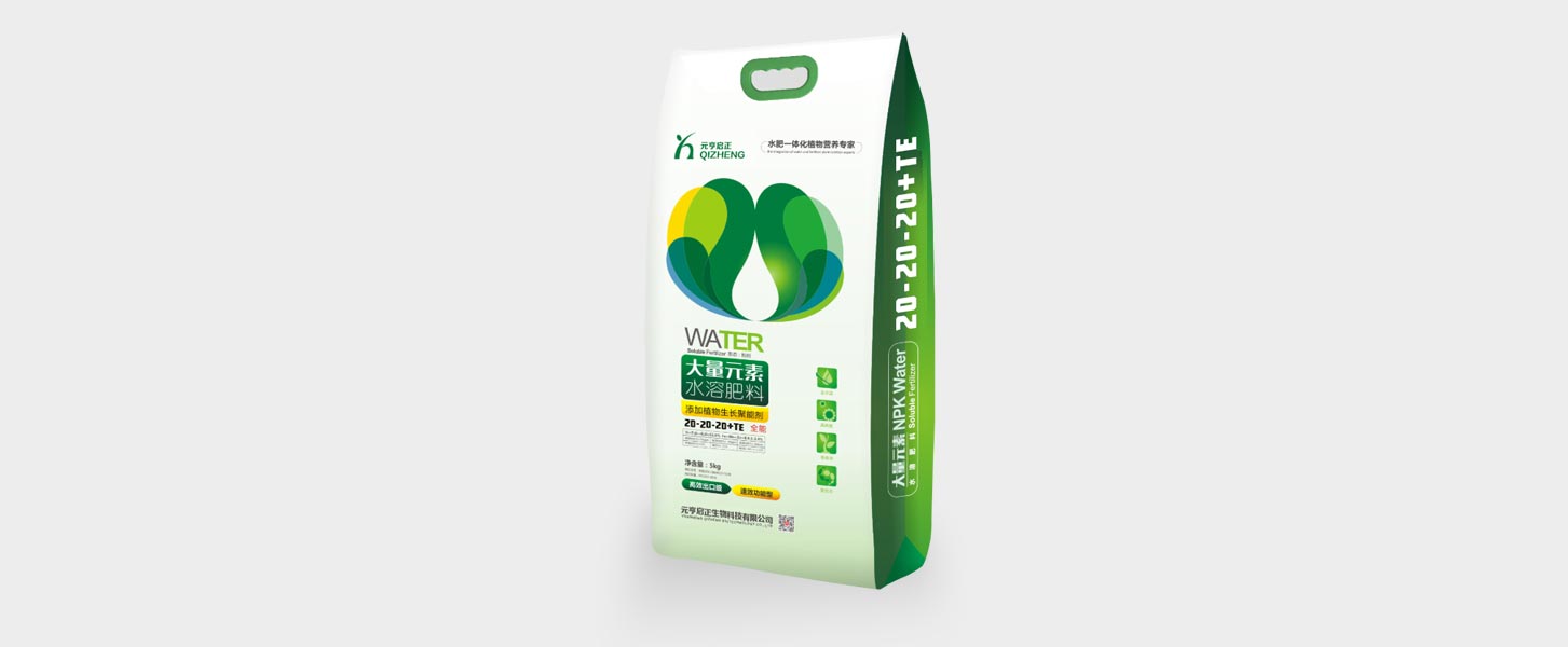 大量元素水溶肥，用時要注意這五點(diǎn)